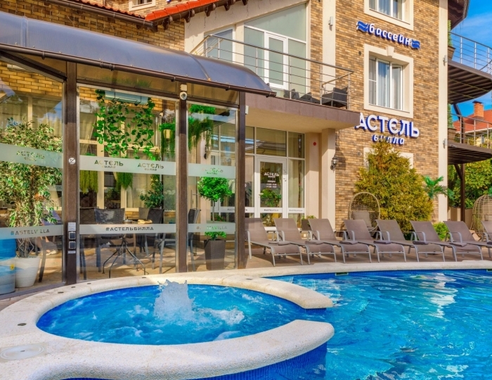 Гостиница Astel Villa / Астель Вилла Геленджик