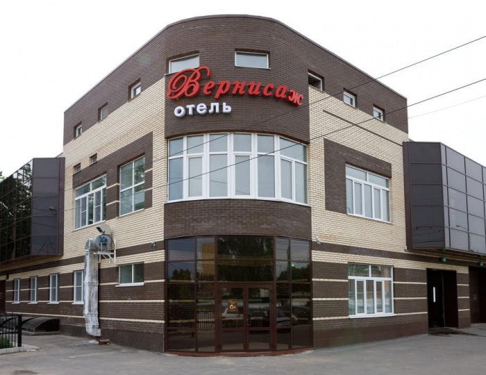 Гостиница «Вернисаж» Йошкар-Ола