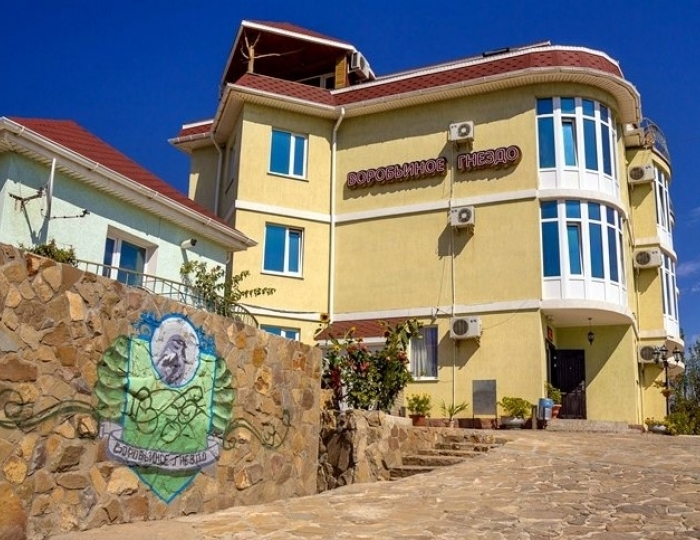 Гостевой дом «Воробьиное гнездо» Судак