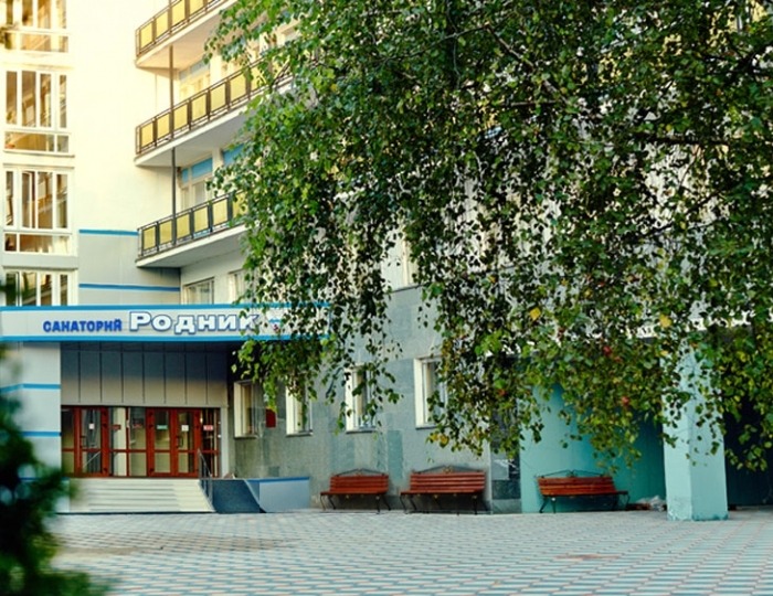 Санаторий «Родник» Кисловодск