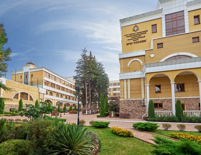 Санаторий «МЧС» Кисловодск