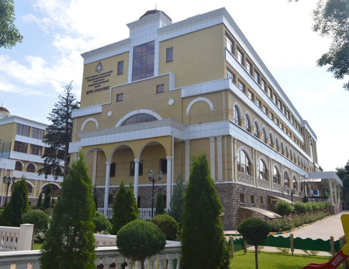 Санаторий «МЧС» Кисловодск