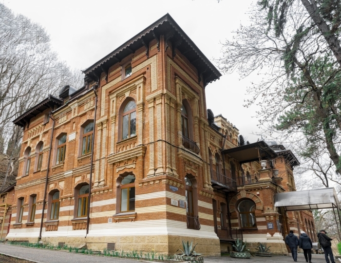 Санаторий «Кисловодский» ЦВС Кисловодск
