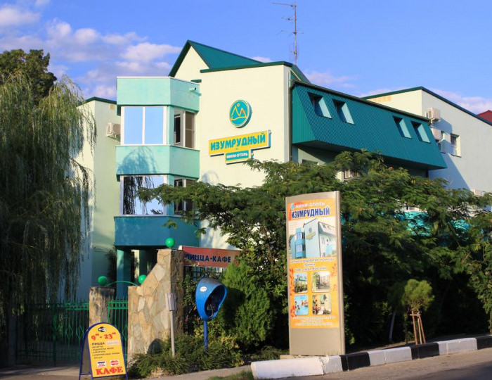 Отель «Изумрудный» Кабардинка