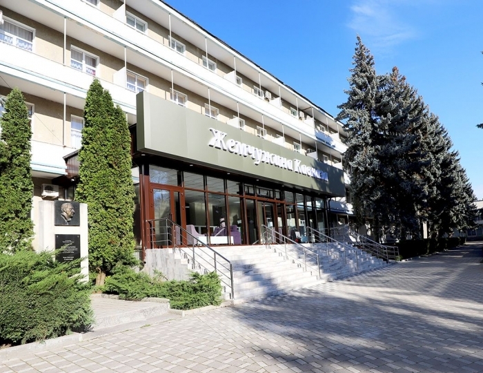 Санаторий «Жемчужина Кавказа» Ессентуки