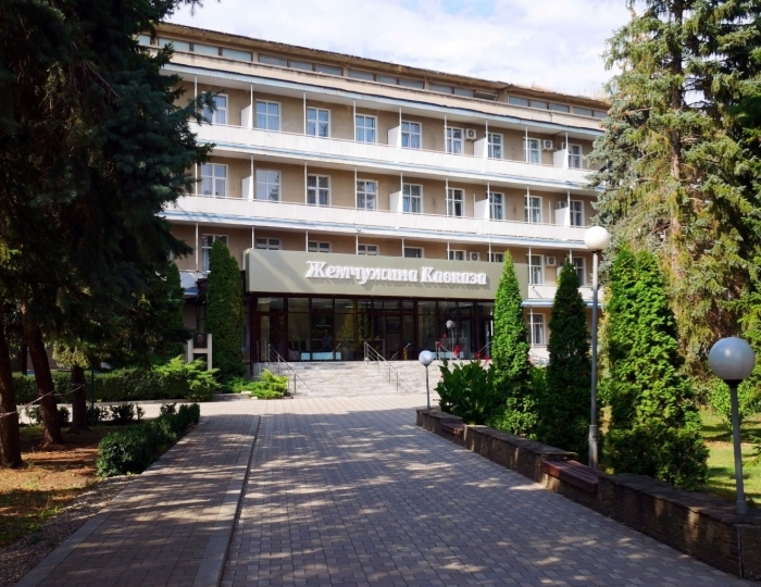 Санаторий «Жемчужина Кавказа» Ессентуки