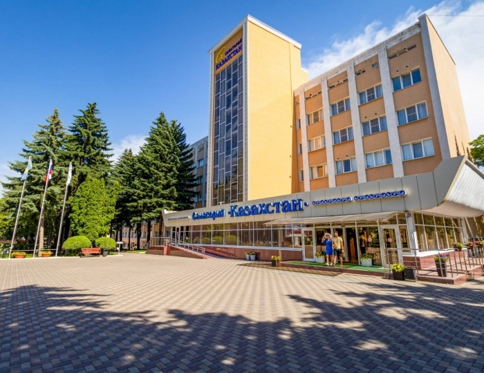 Контакты - Санаторий «Казахстан»