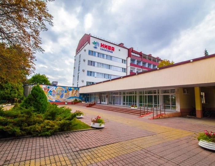 Санаторий «Нива» Ессентуки