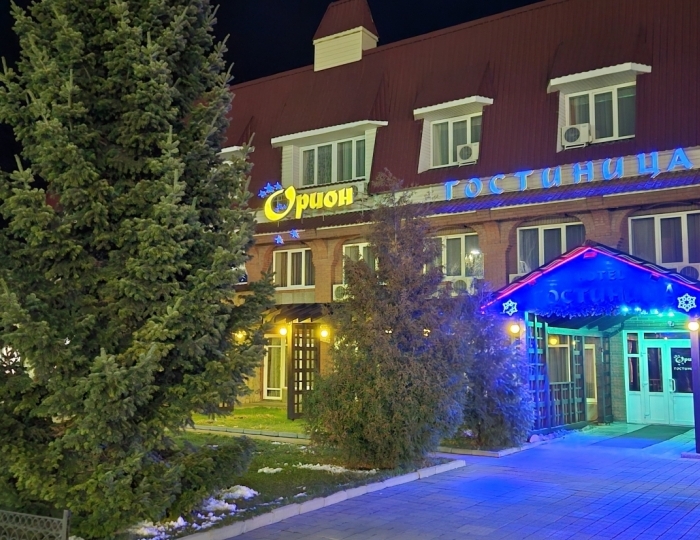 Гостиница «Орион» Белокуриха