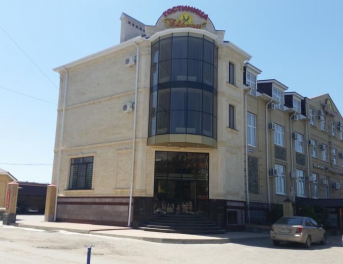 Гостиница «Европа» Черкесск