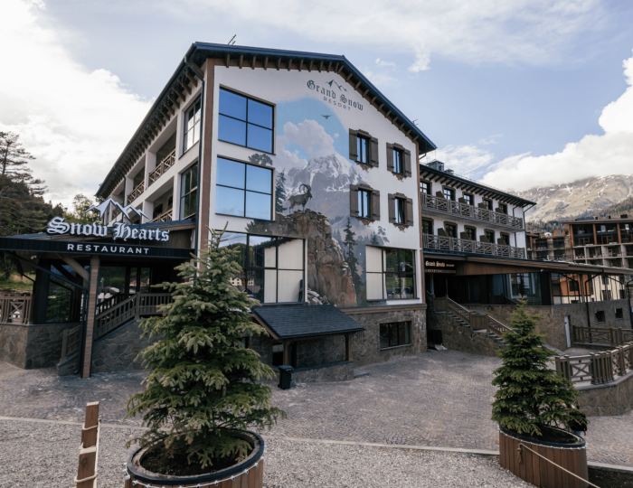 Отель Grand Snow Resort / Гранд Сноу Резорт Архыз