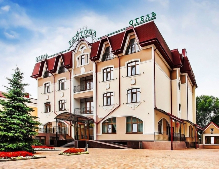 Гостиница «Райгонд» Кисловодск