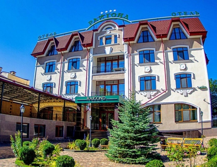 Гостиница «Райгонд» Кисловодск
