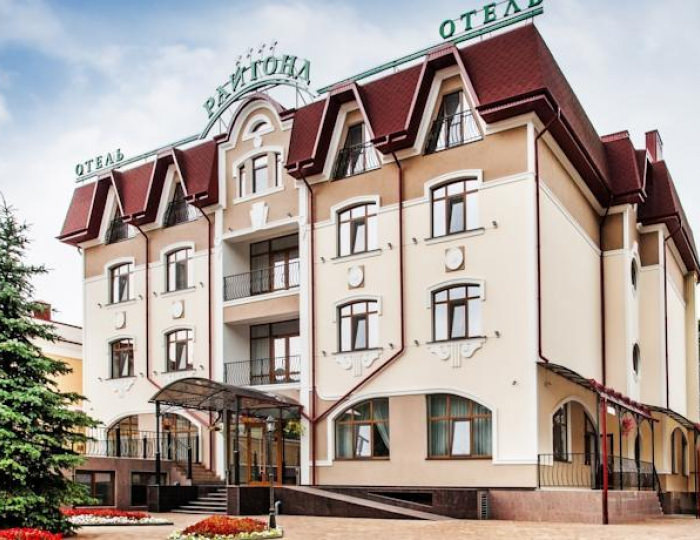 Гостиница «Райгонд» Кисловодск