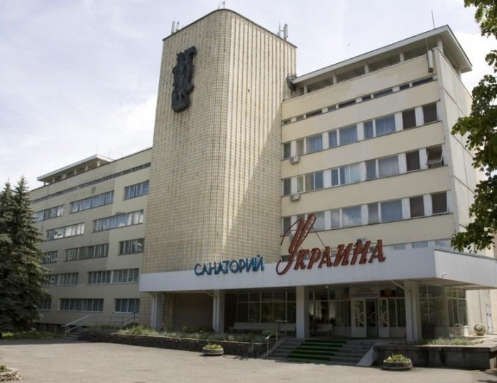 Санаторий «Вернер» (бывш. сан. «Украина»)