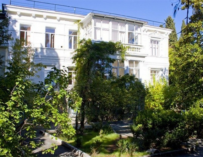 Санаторий «Руссия» Ялта