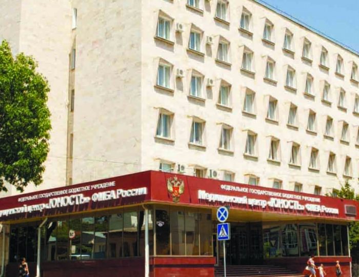 Санаторий «Юность» Ессентуки