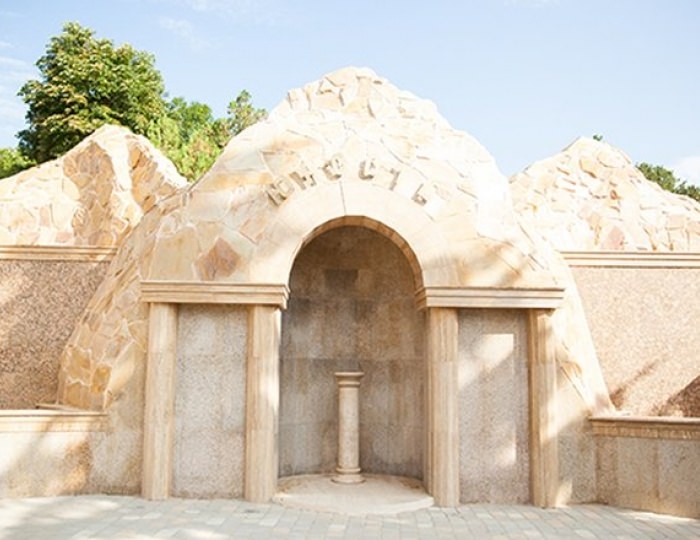 Санаторий «Юность» Ессентуки