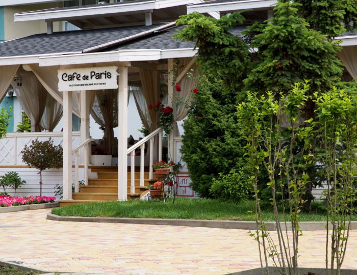 Кафе «Café de Paris» - Отель «ALEAN FAMILY BIARRITZ» / «Алеан Фэмили Биарриц»