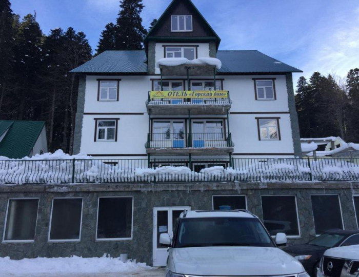 Гостиница «Горский Дом» Домбай