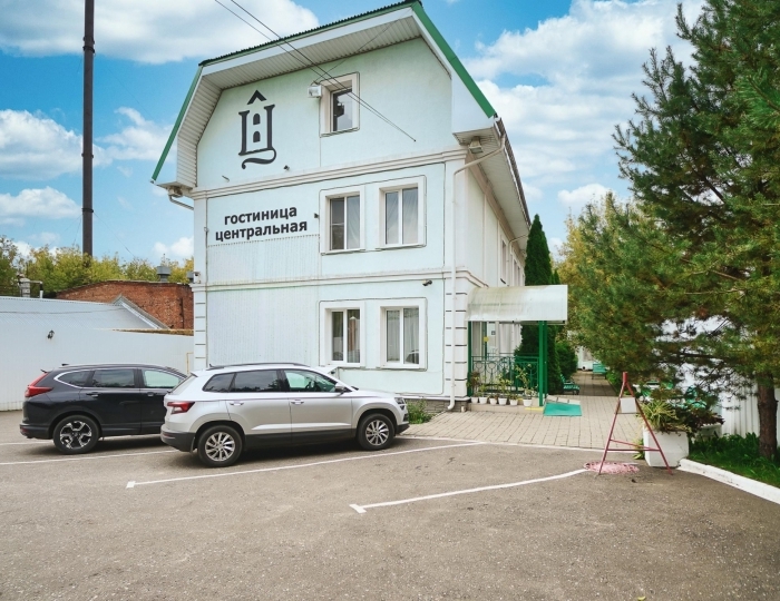 Гостиница «Центральная» Сергиев Посад