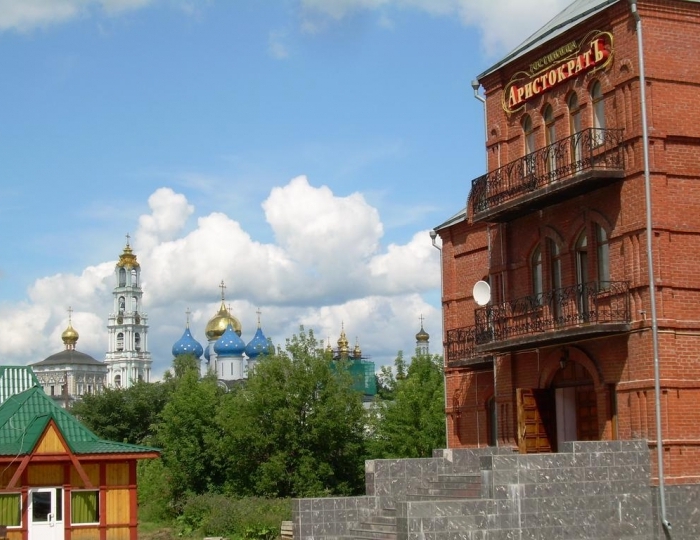 Гостиница «Аристократ» Сергиев Посад