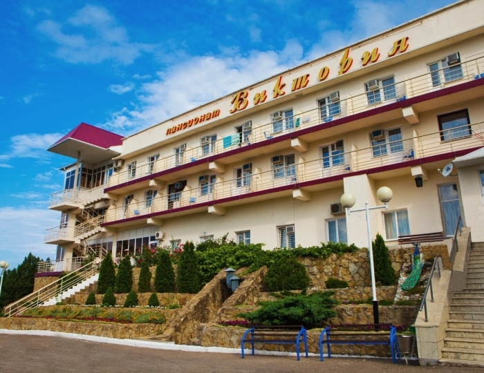 Пансионат «Виктория» Кабардинка