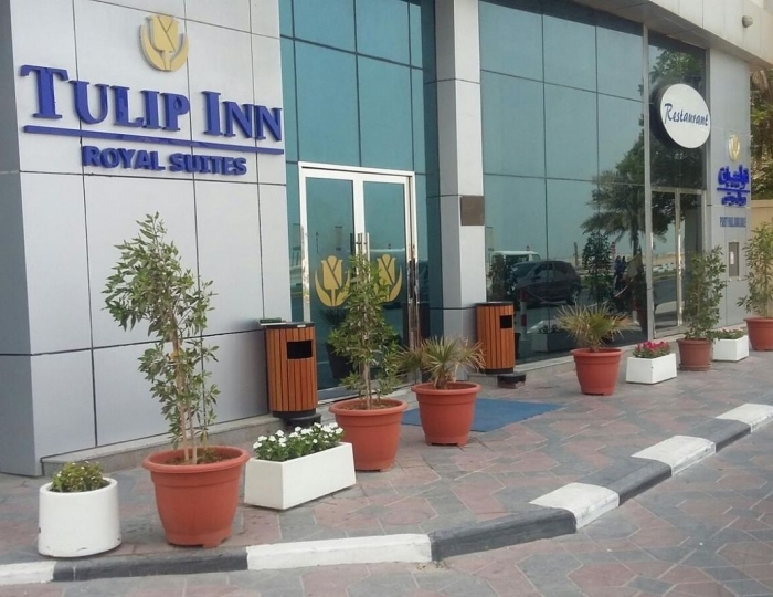 Tulip Inn Royal Suites Ajman 3 звезды, Аджман, ОАЭ