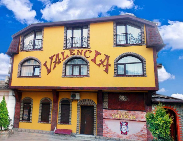 Мини-отель «Валенсия» Симферополь