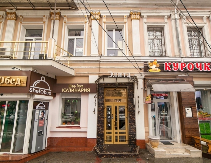 Хостел «Элита» Симферополь