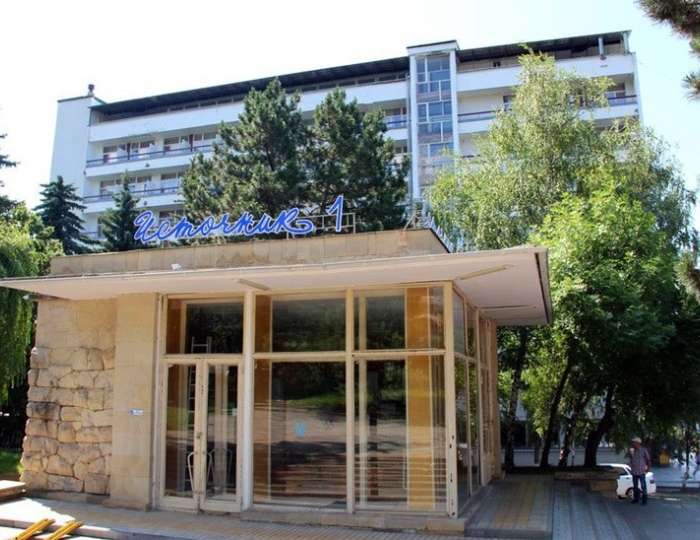 Санаторий «Тарханы» Пятигорск