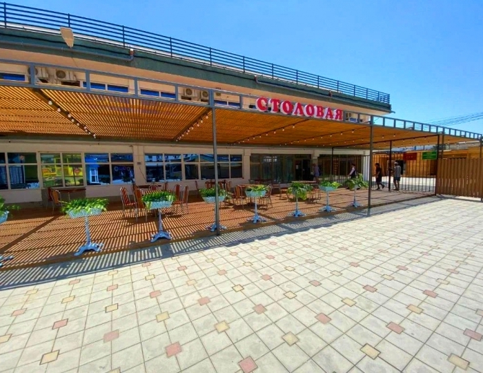 Пансионат «Уральские самоцветы» Анапа