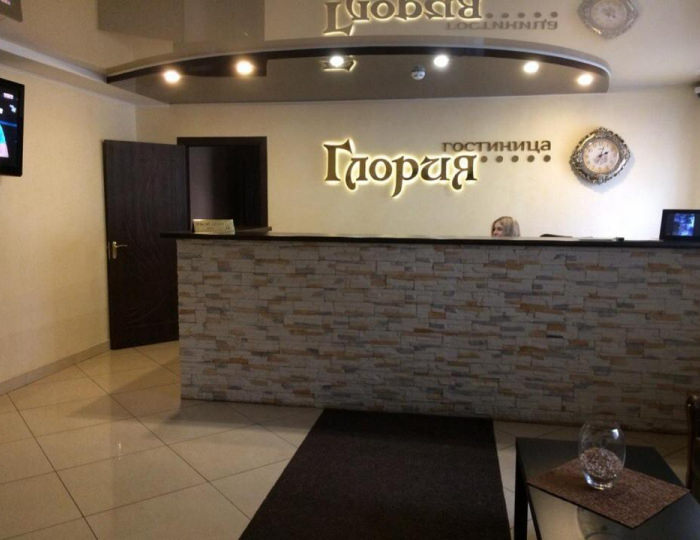 Гостиница «Глория» Мичуринск