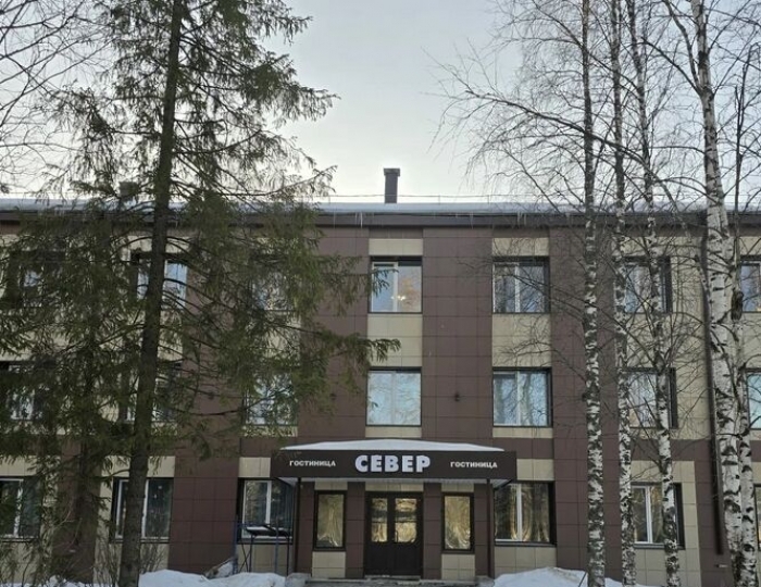 Отель «Север» Мирный