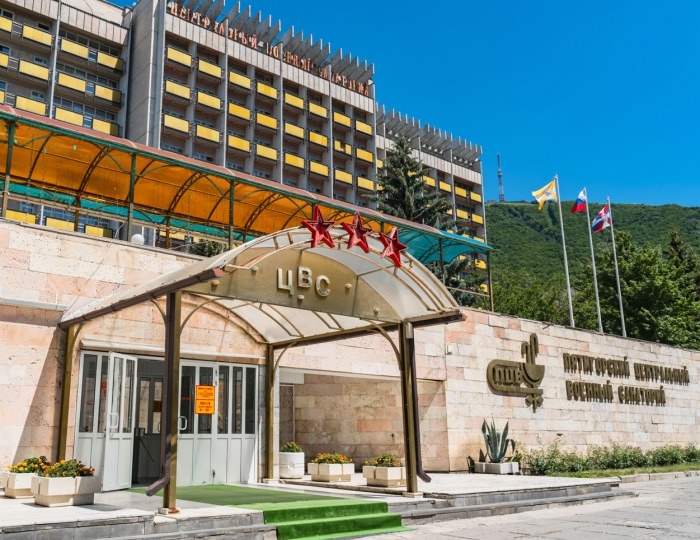 Центральный Военный Санаторий Пятигорск / Пятигорский ЦВС