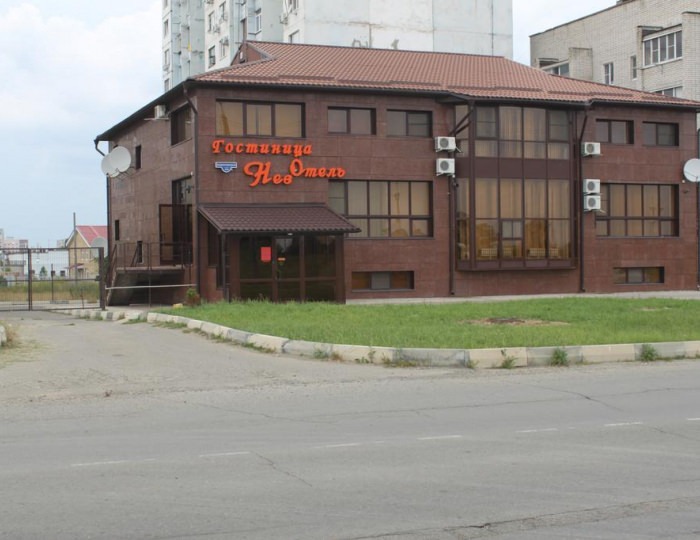 Гостиница «Нев Отель» Невинномысск