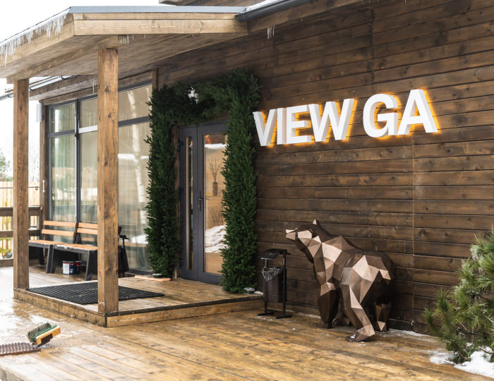 Загородный отель VIEW GA Forest SPA