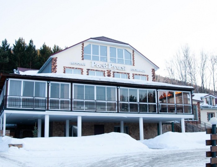 Мини-отель Villa Forrest / Вилла Форест Красноярск