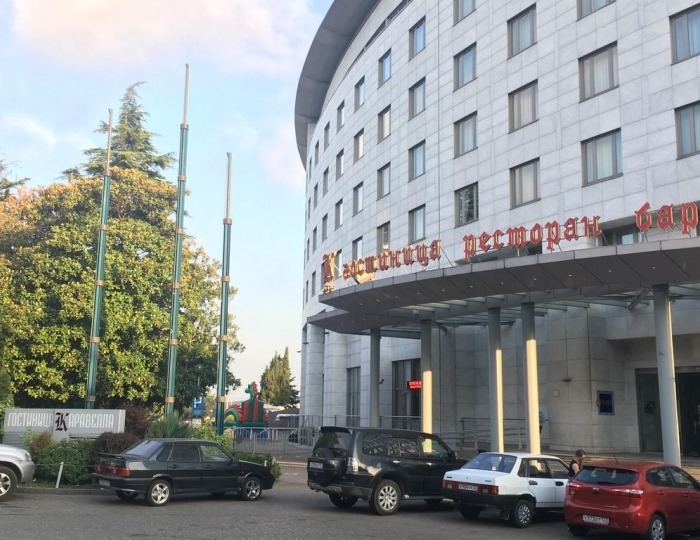Гостиница «Каравелла» Туапсе