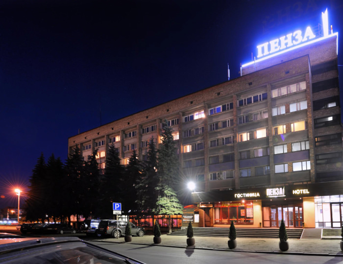 Гостиница «Пенза» Пенза