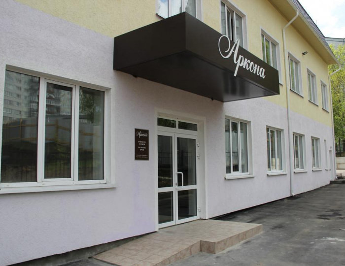 Гостиница «Аркона» Пенза