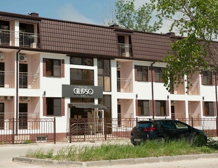 Отель Calypso All inclusive Resort Hotel / Калипсо Анапа
