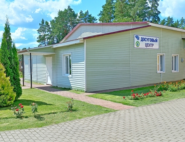 Санаторий «Лесные озера» Беларусь