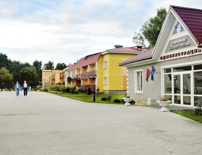 Санаторий «Лесные озера» Беларусь