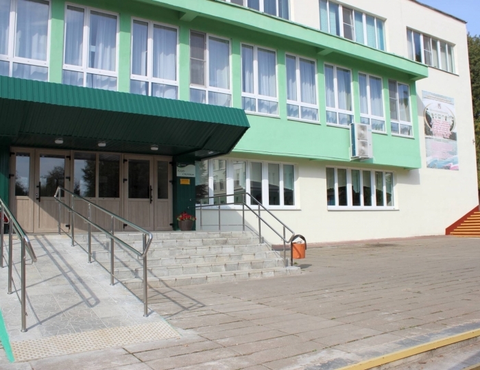 Санаторий «Лепельский военный» Беларусь