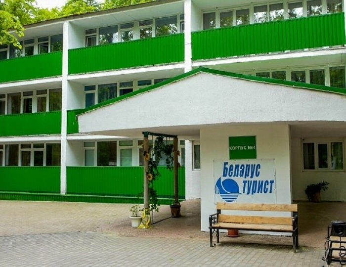 Туристско-оздоровительный комплекс «Орша» Беларусь