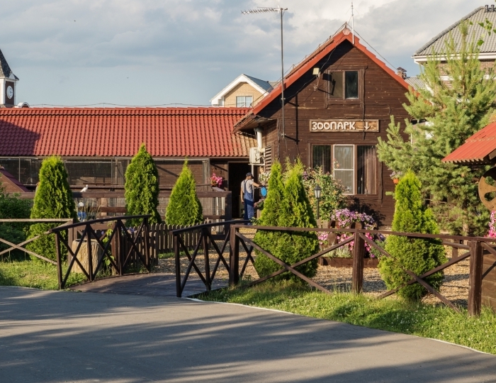 Отель Fish Point Family Resort / Фиш Поинт Фэмили Резорт