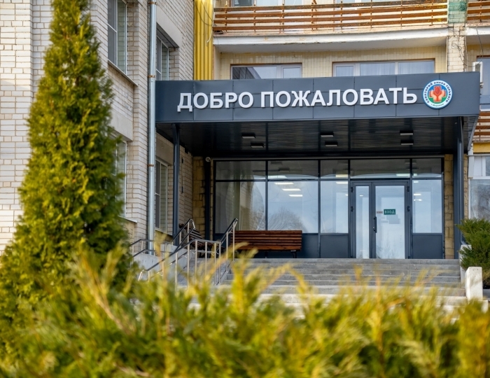 «Клинический санаторий им. Горького» Воронеж