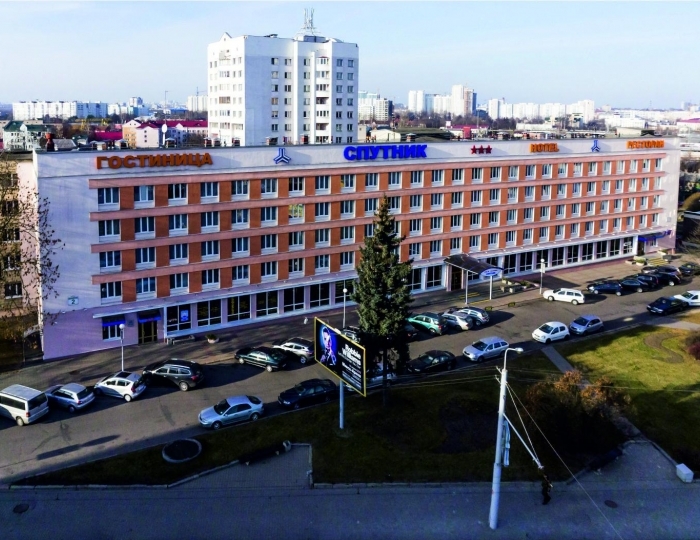 Гостиница «Спутник» Минск
