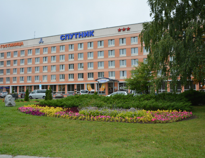 Гостиница «Спутник» Минск